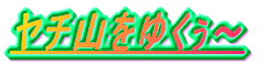 `R䂭` 